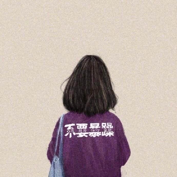 老夫