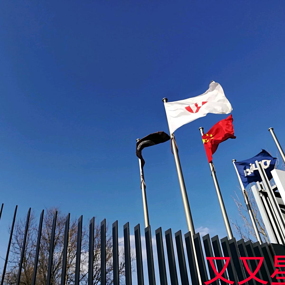 又又星