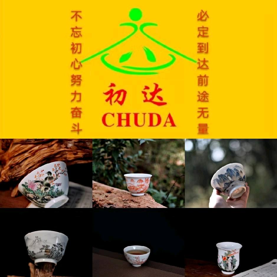 景德镇初达广告制作安装