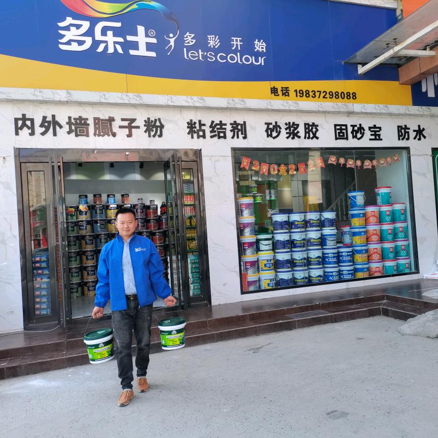 滑县建材雨虹防水 丙纶布 包立管 美缝