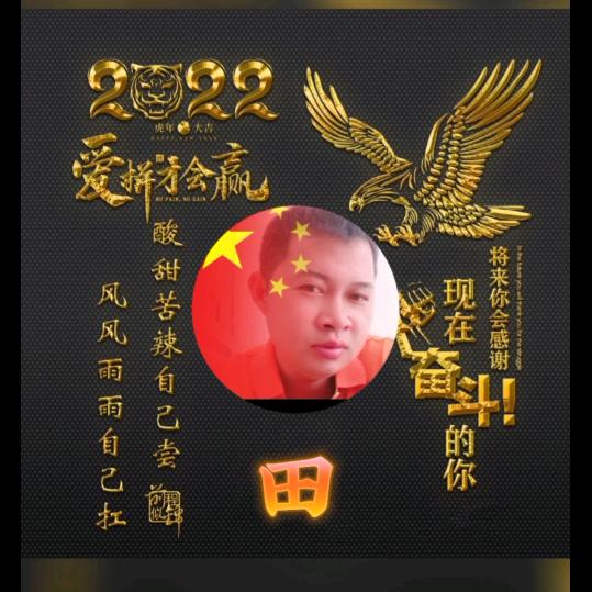 鸿福水电.集成吊顶安装