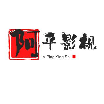 瓶子123