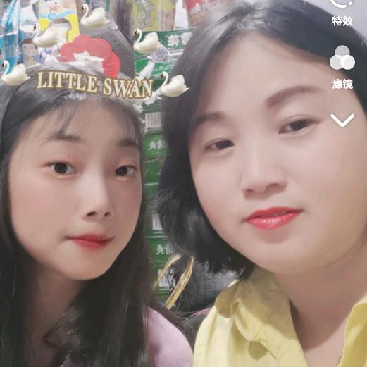 商品批发