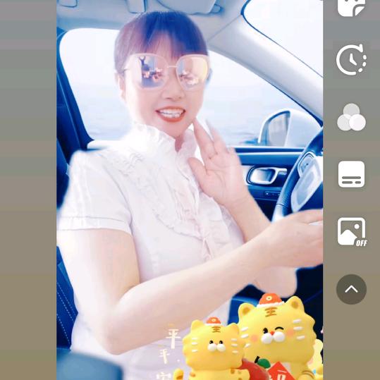 玉姐