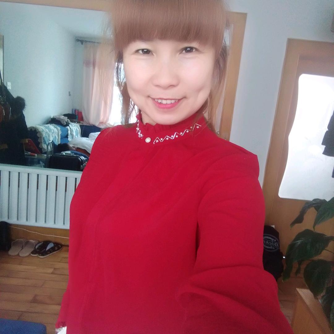 嗨