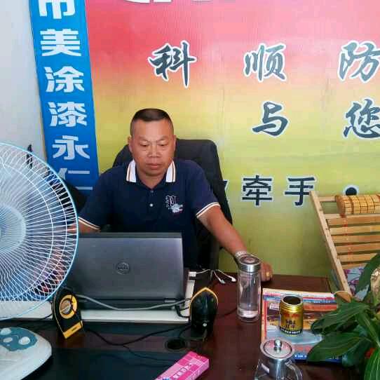 诚交天下有情人！