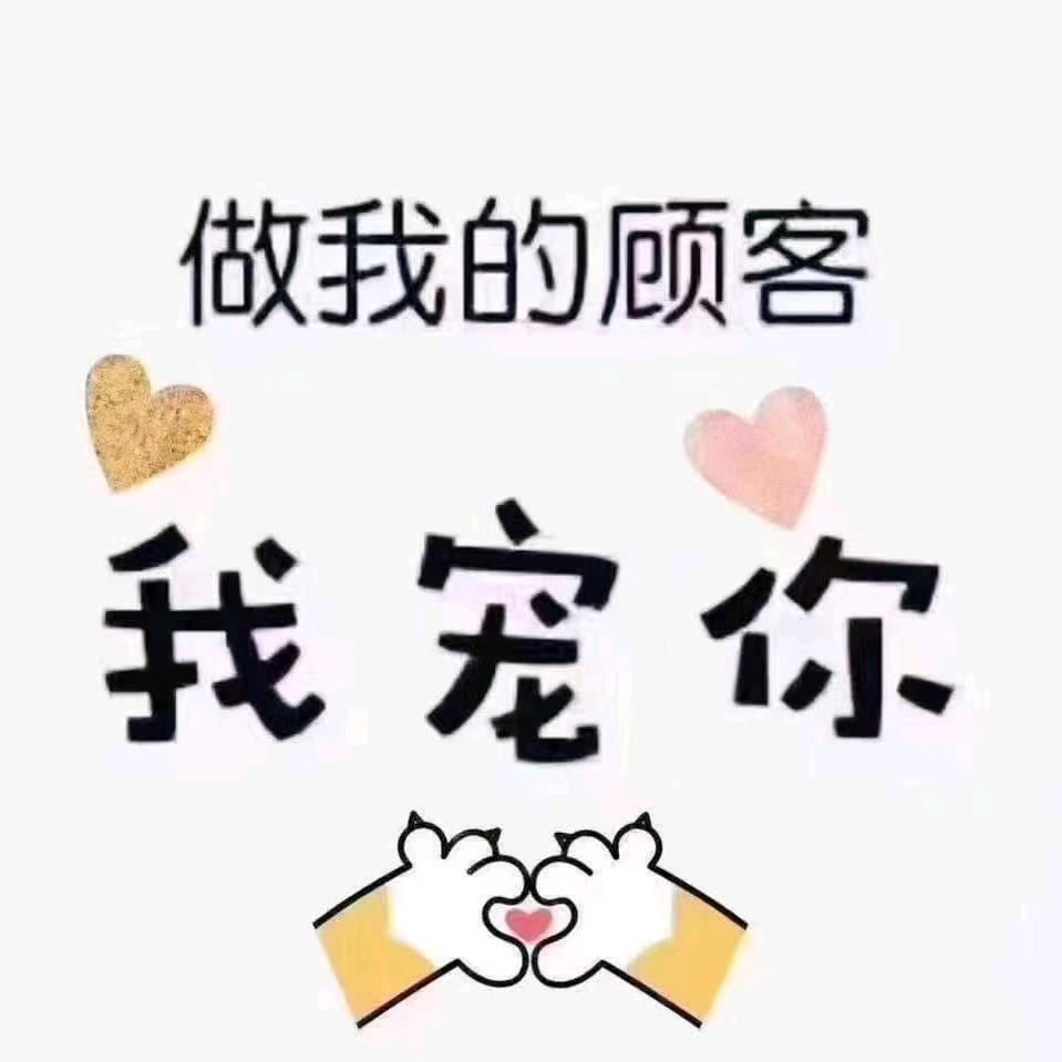 阿盈