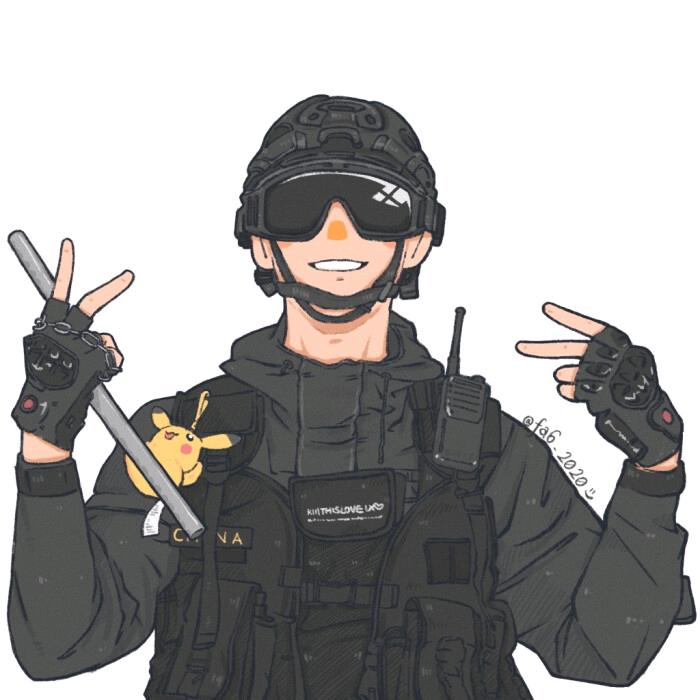 SO