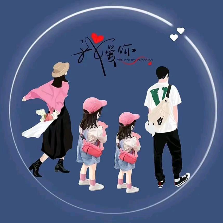 家有俩宝贝 瑶晨