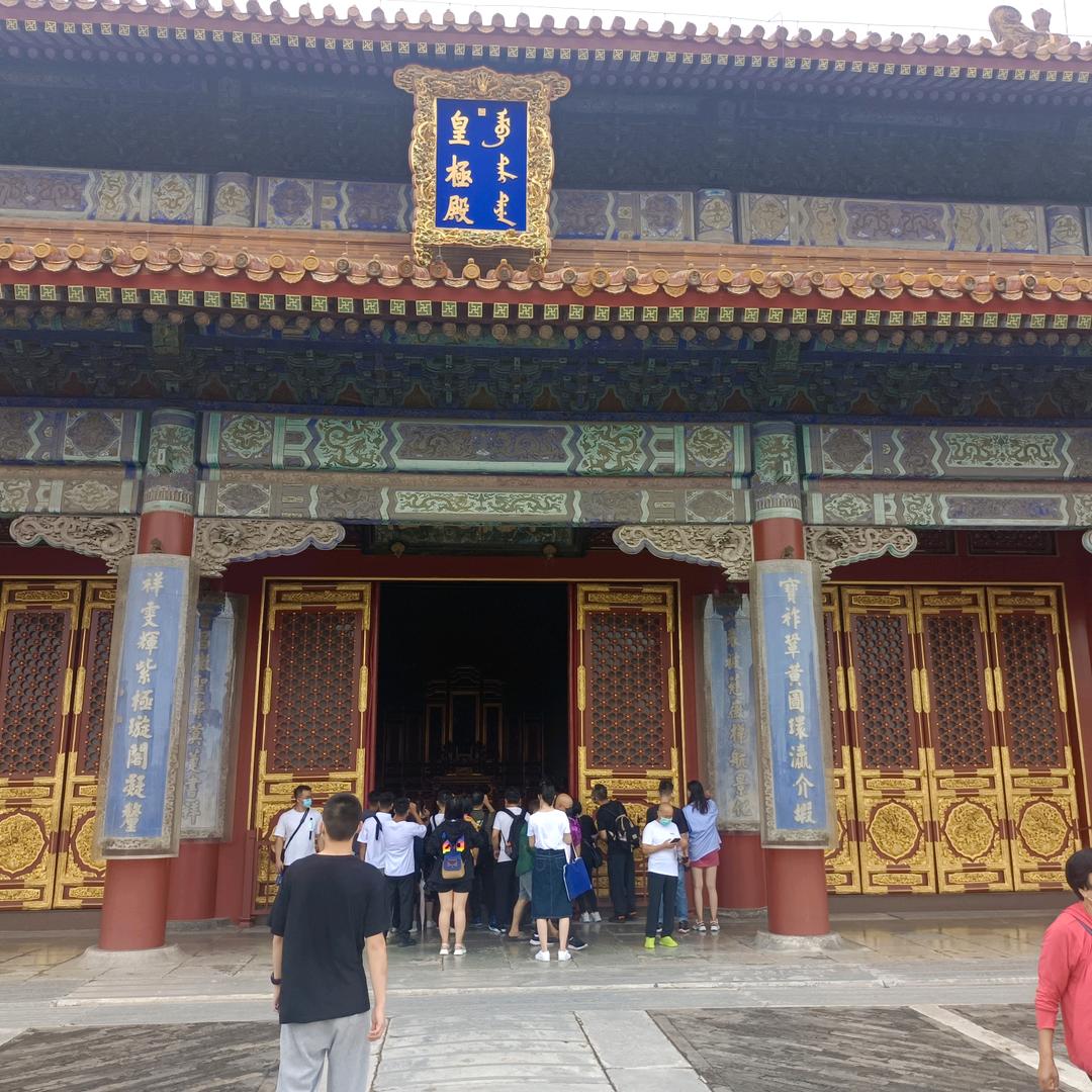 时光的味道