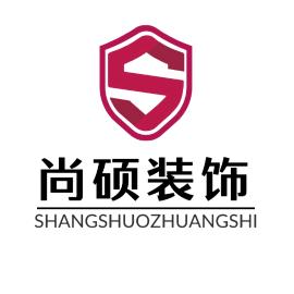 疯子