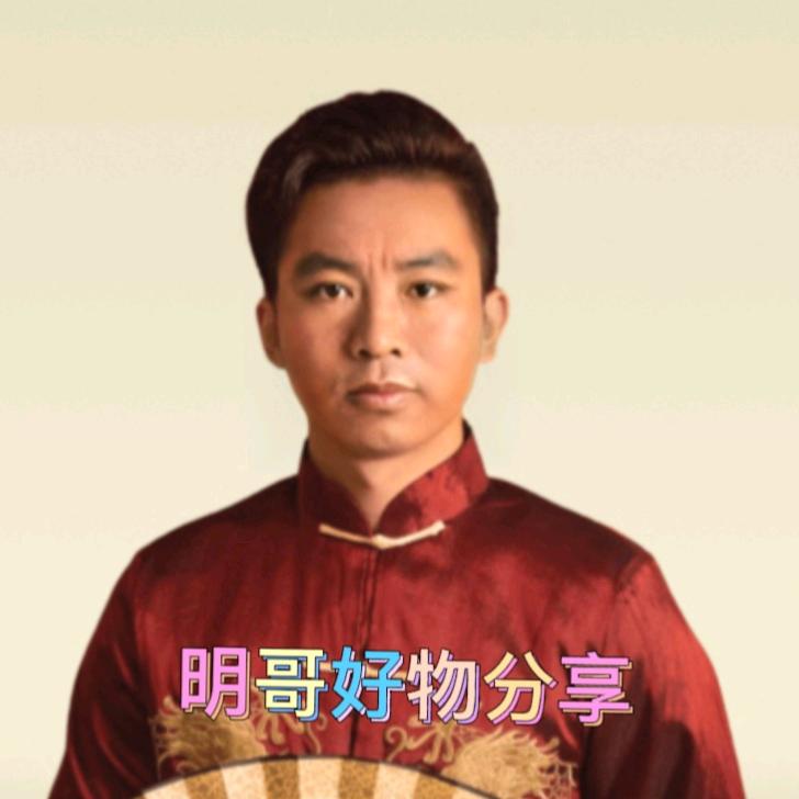 明哥优品