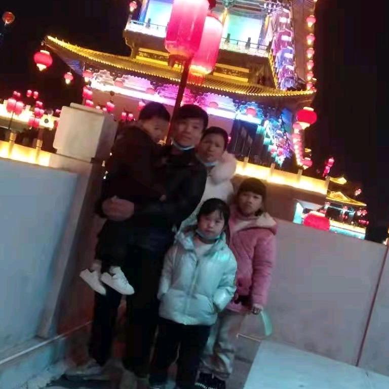 진연령