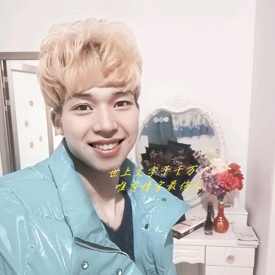 Resume.💔关于你z