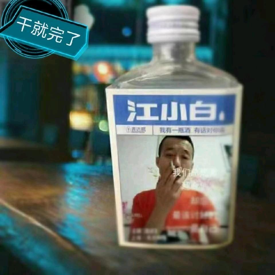 涛哥狠开心⁶ᴳ