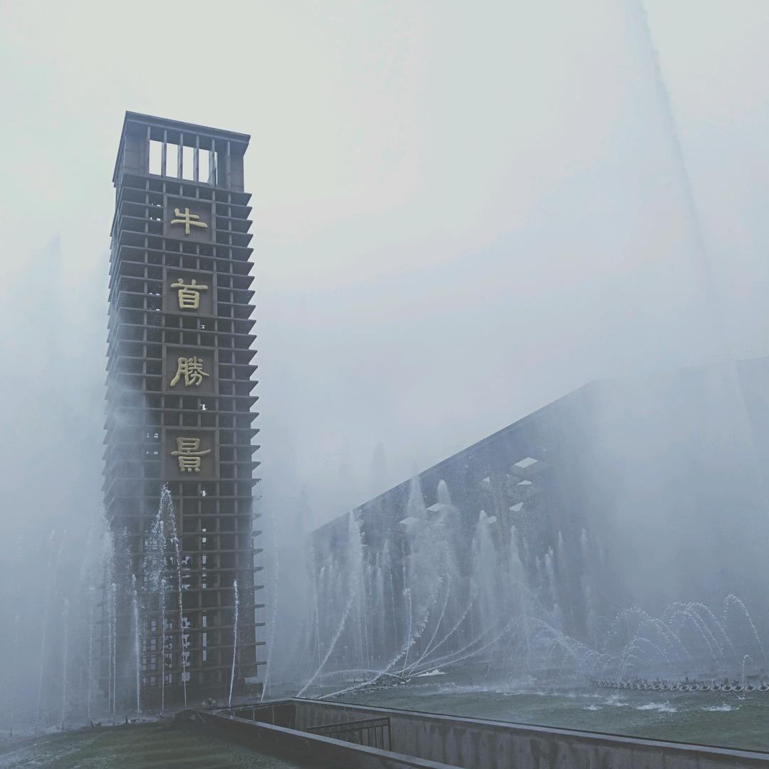 平凡的日孑💃💃