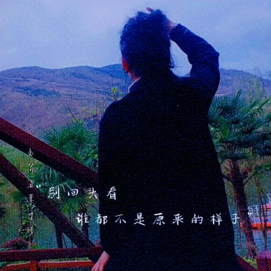 এ᭄小L̶໊ₒ任ᵥ̶ₑ̶ᩚ性💕