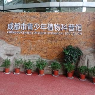 星辰大海（兴辉瓷砖店）