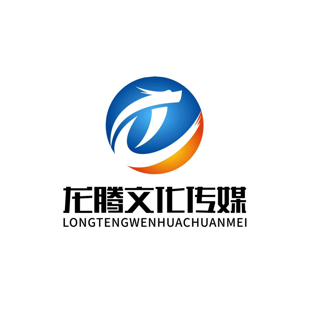 龙腾晋悦文化传媒舞美演出设备租赁