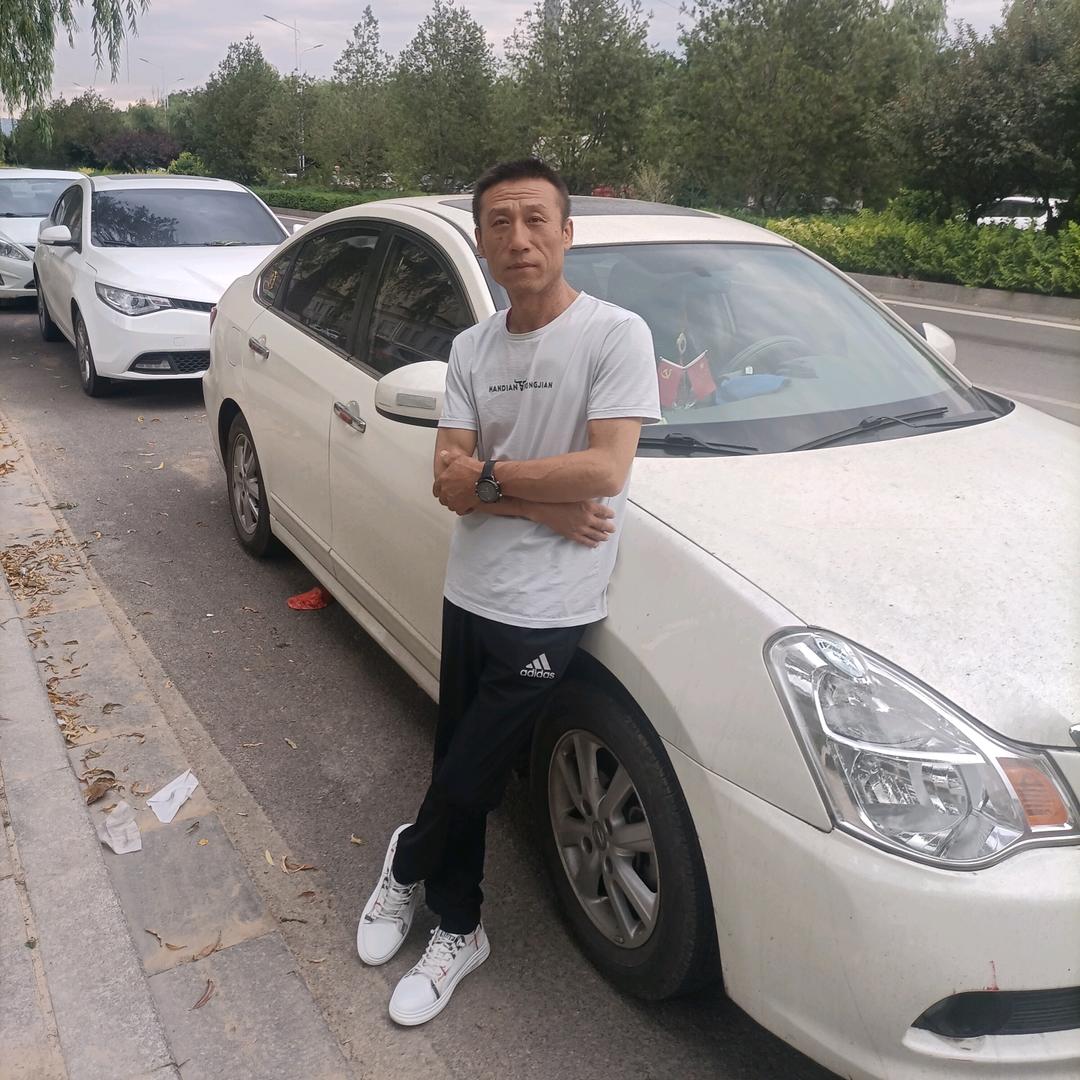 有你真好
