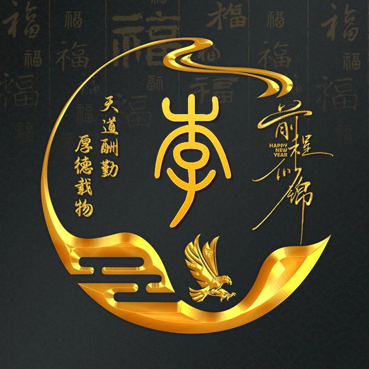 心💖中有李，🐑杨起尘沙