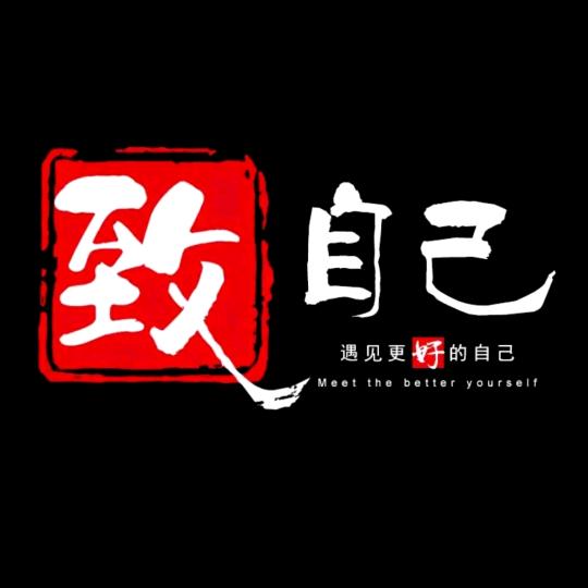 友情岁月