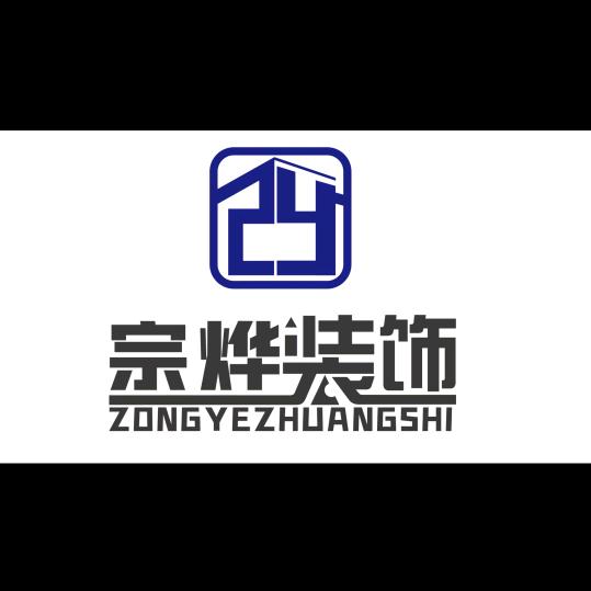 跑快点