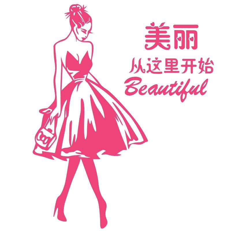 燊燊大码服装服饰