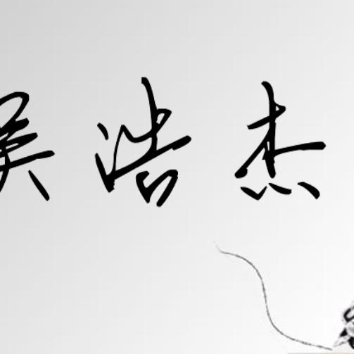 唯善为宝🍁⃢👁ܫ👁⃢🍁