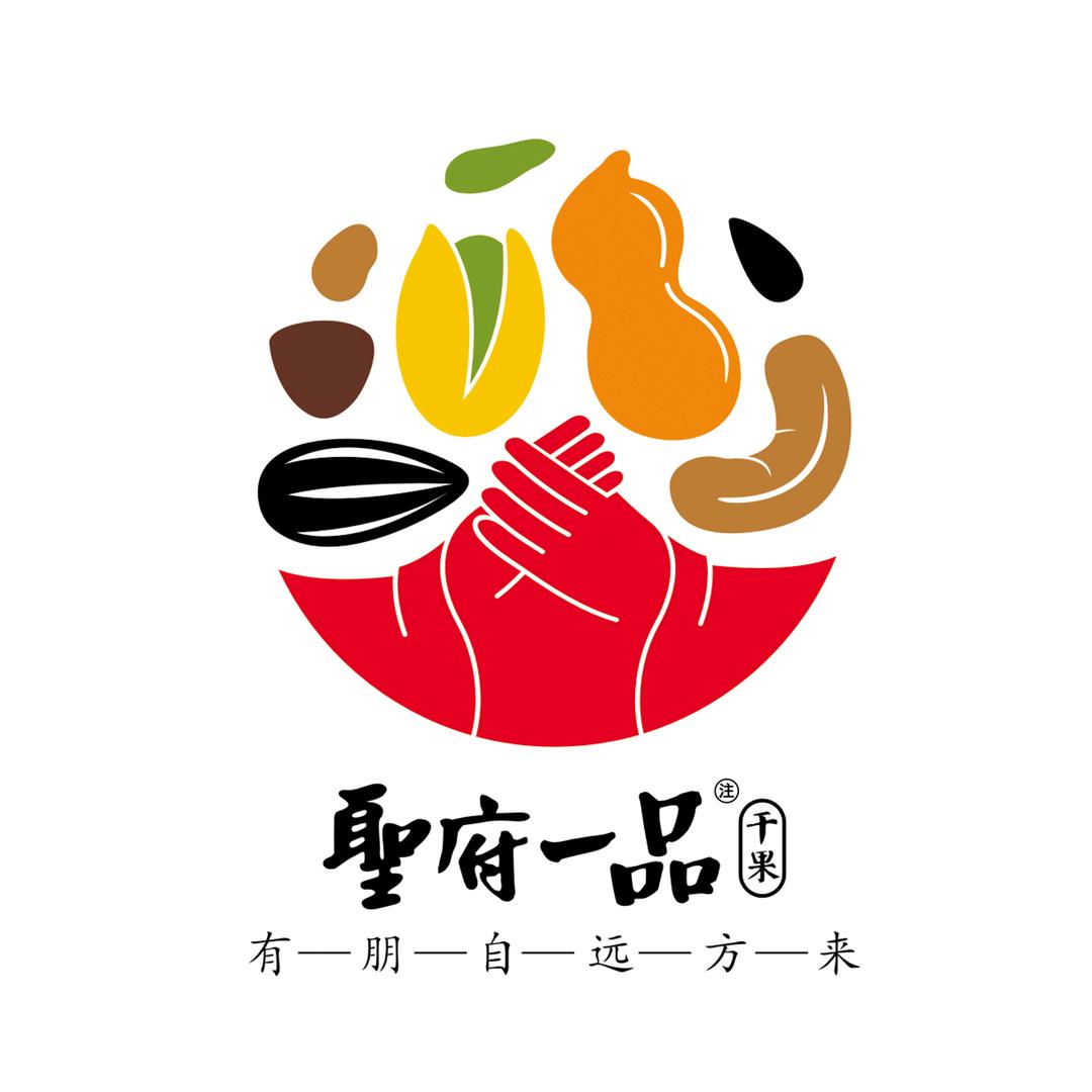 圣府一品总店
