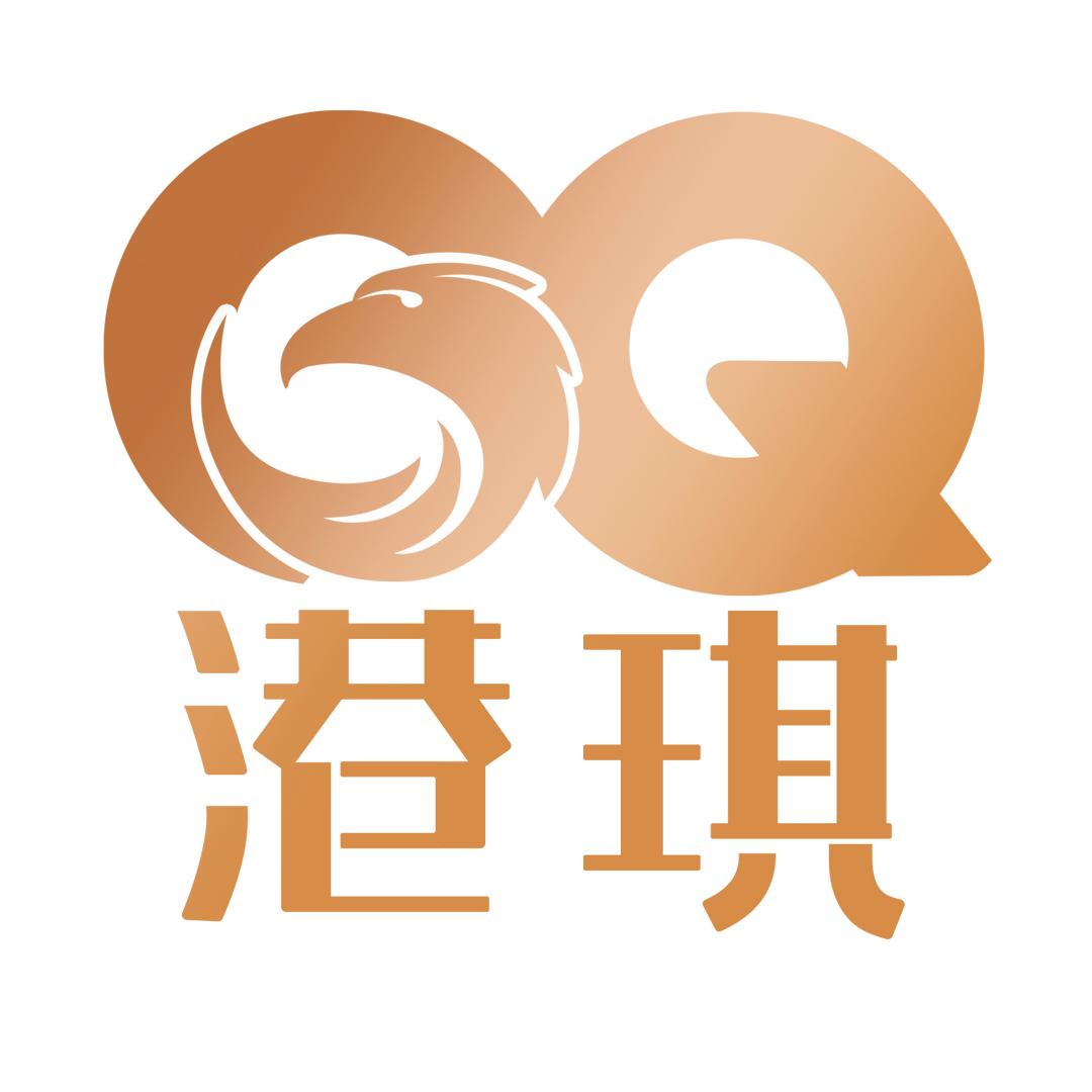 GANGQI港琪月饼专卖店