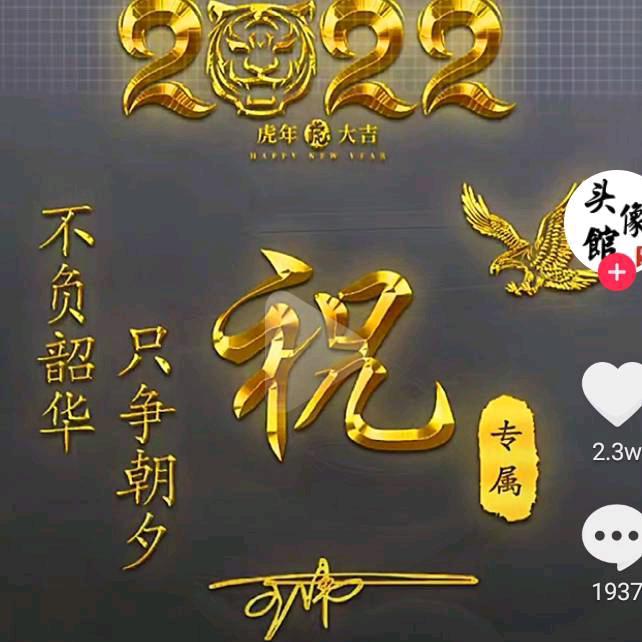 牧鲜谷食材超市