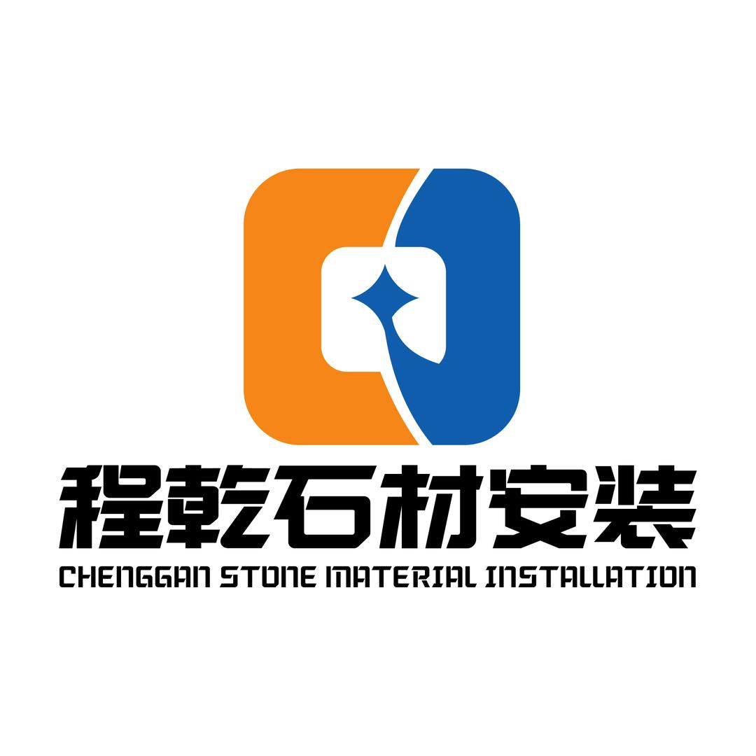 郑州大理石安装程乾