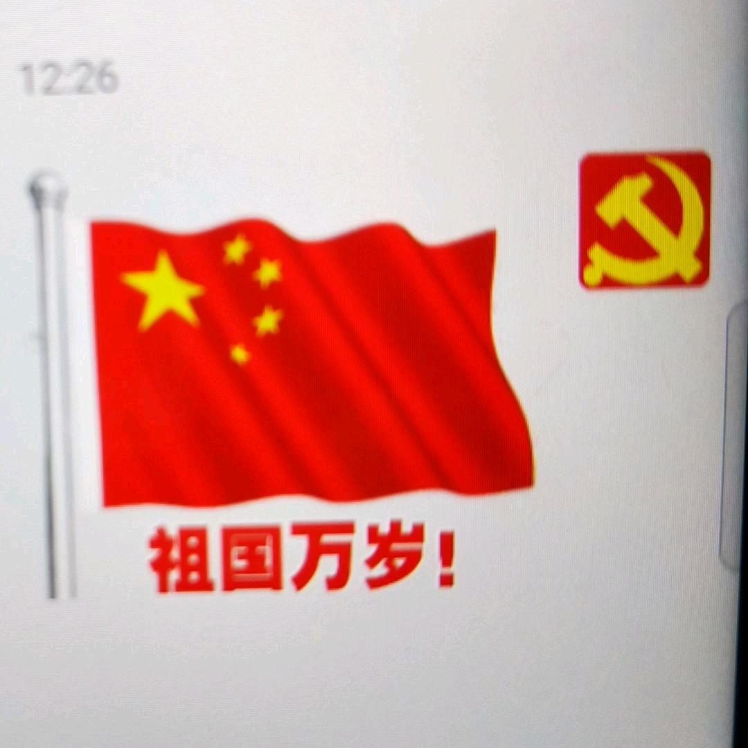 张源峰🇨🇳