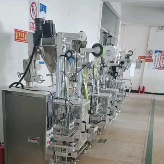 生意兴隆