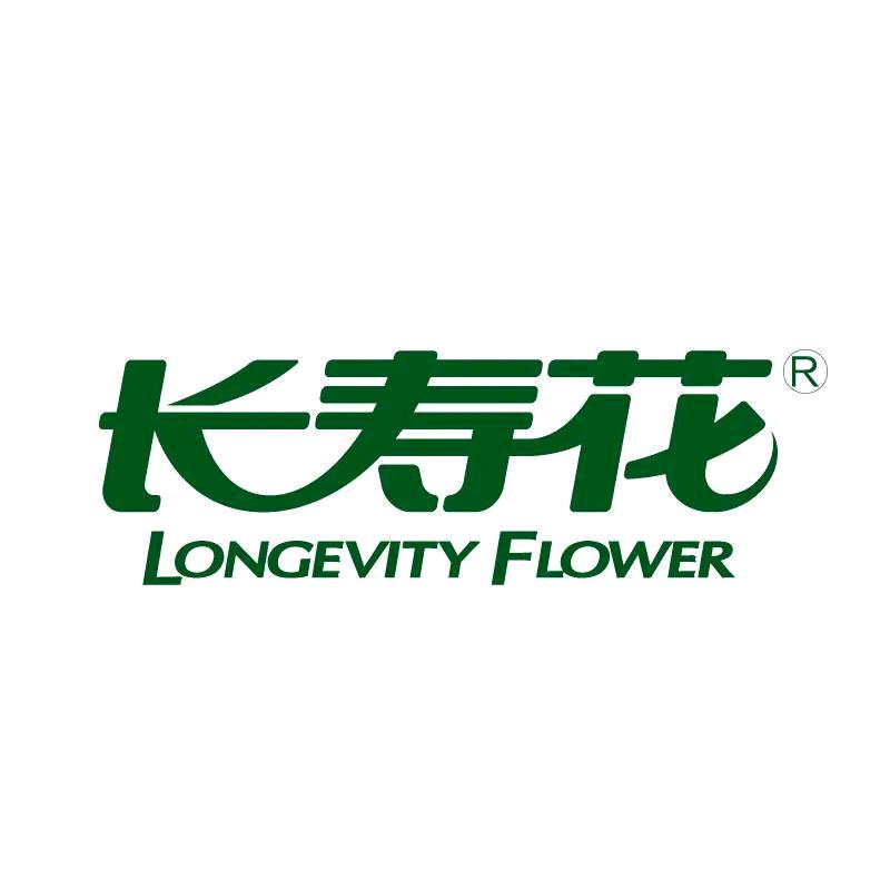 长寿花食用油精选