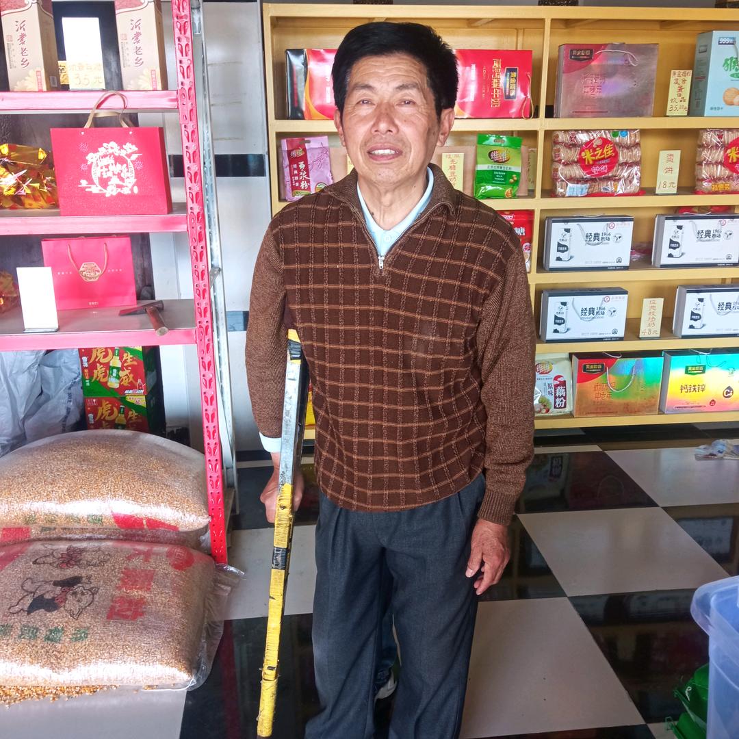 彭大华