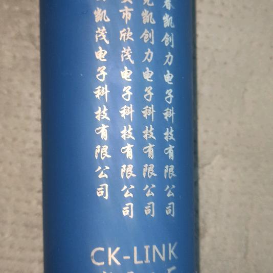 成长