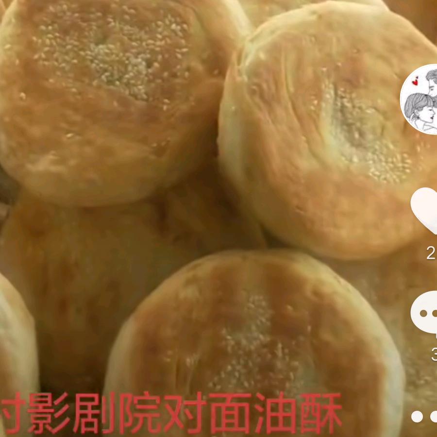 骑着毛驴看账本