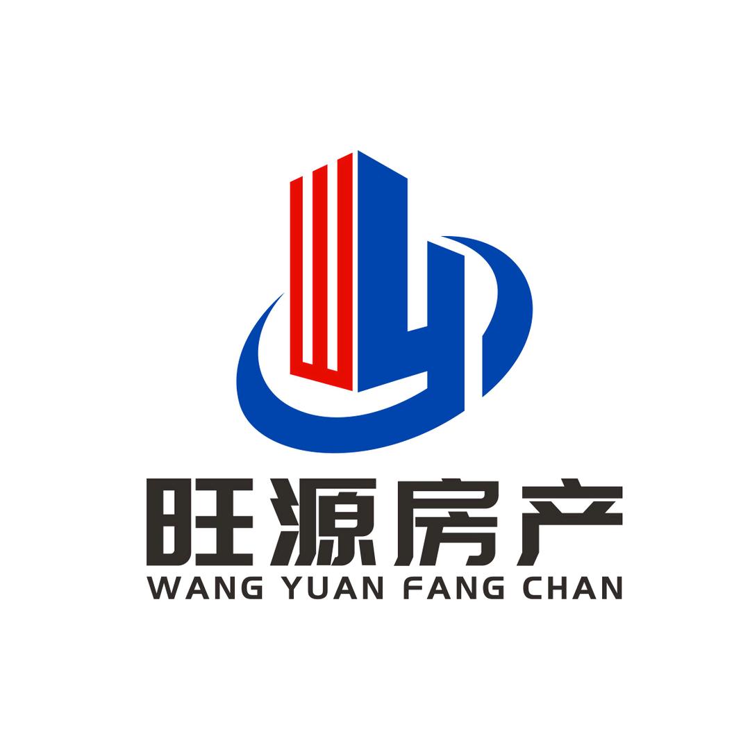 旺源房产