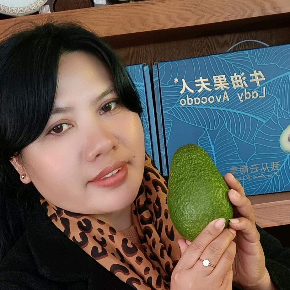 石榴🌹🥑《拒绝私聊》