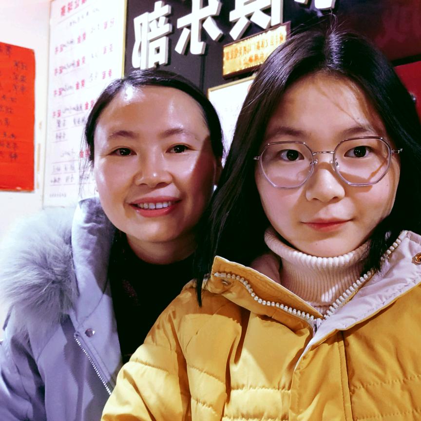 ❤️财气东升❤️