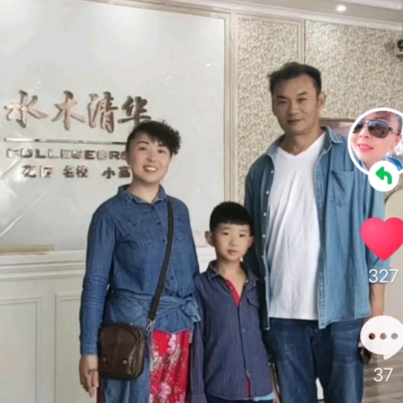马大抖😂老王