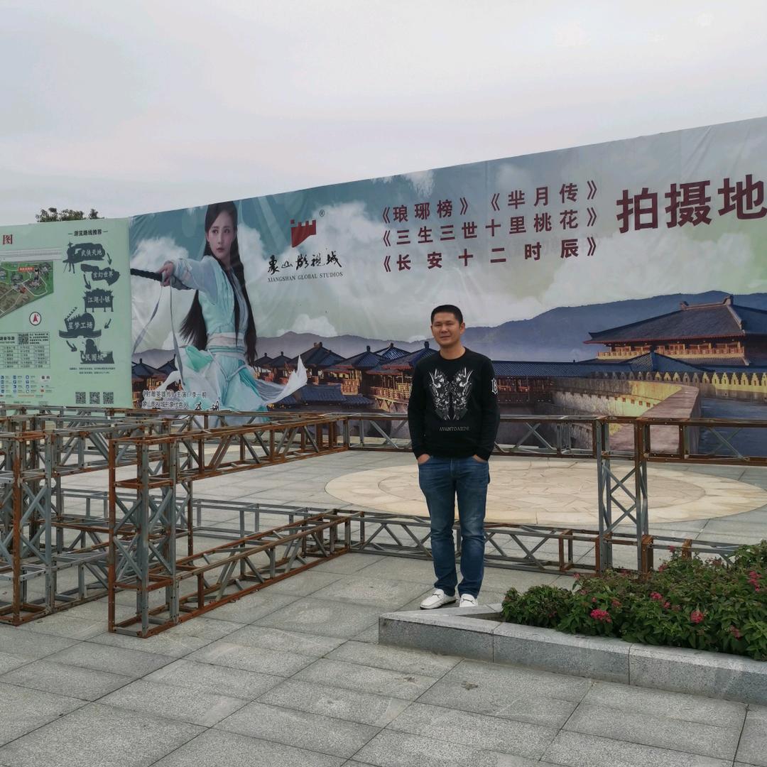 漂泊的心