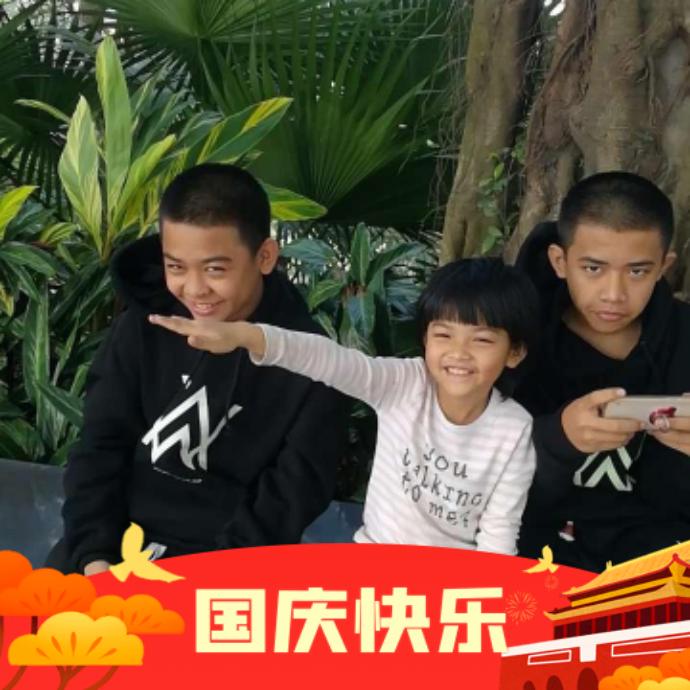 茂名佬兴兰快餐店