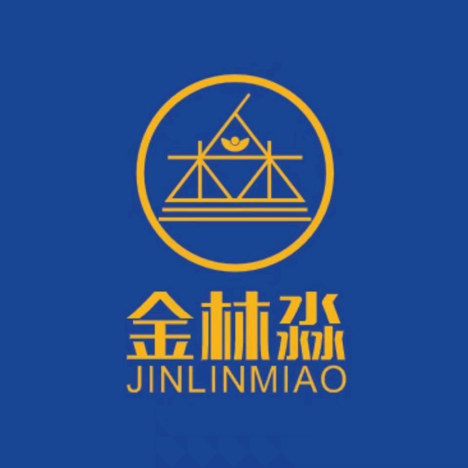 金林淼门窗+玻璃