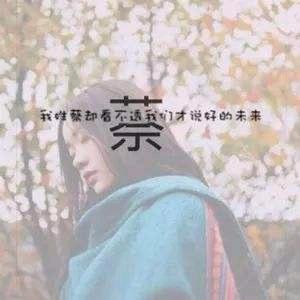 🥂一🐇品🐰紅🐇