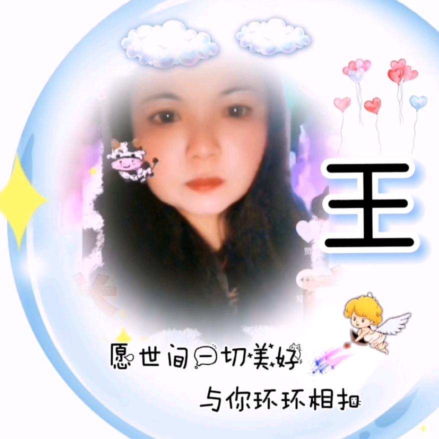 🐬花开🌟若相惜🌟🐬暂离