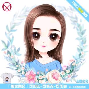 琴姐正能量52O