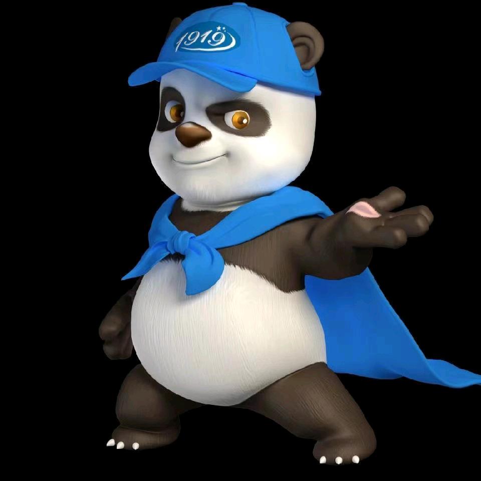 固原1919太阳城店